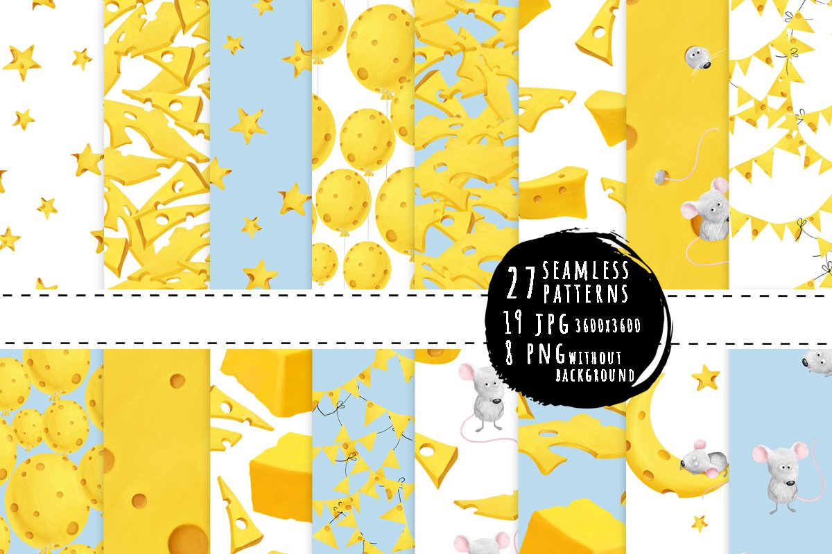 Mouses and cheese. Full scrapbook kit view 3
