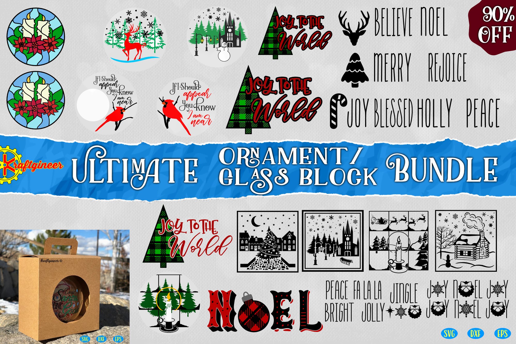 Christmas Ornament Christmas Glass Block Bundle