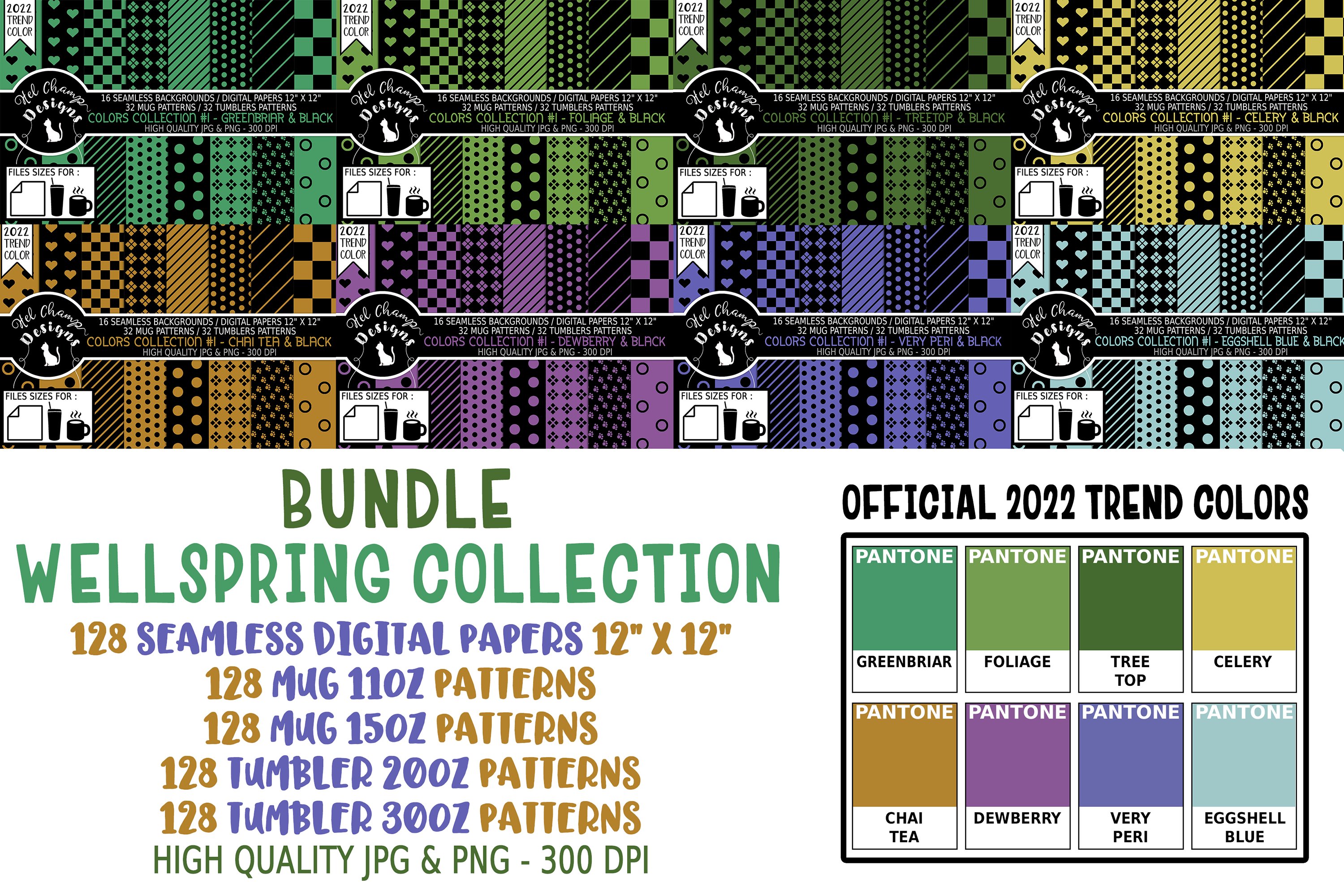 Pantone 2022 bundle | Wellspring colors| Sublimation