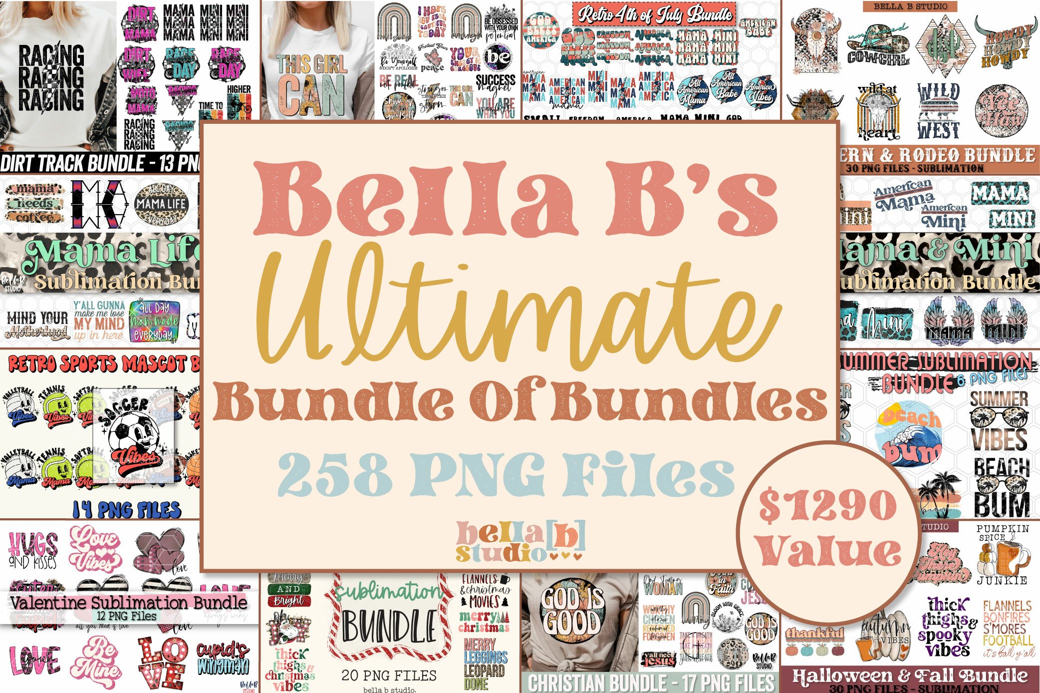 Mega Sublimation Bundle, Ultimate Sublimation Bundle