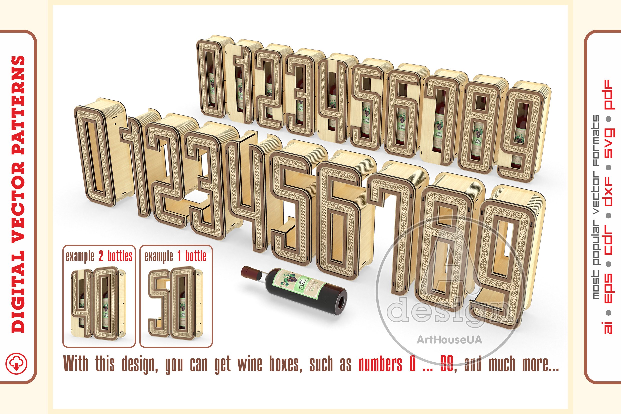 Wine Box Bundle V4 laser cutting file Glowforge ready SVG
