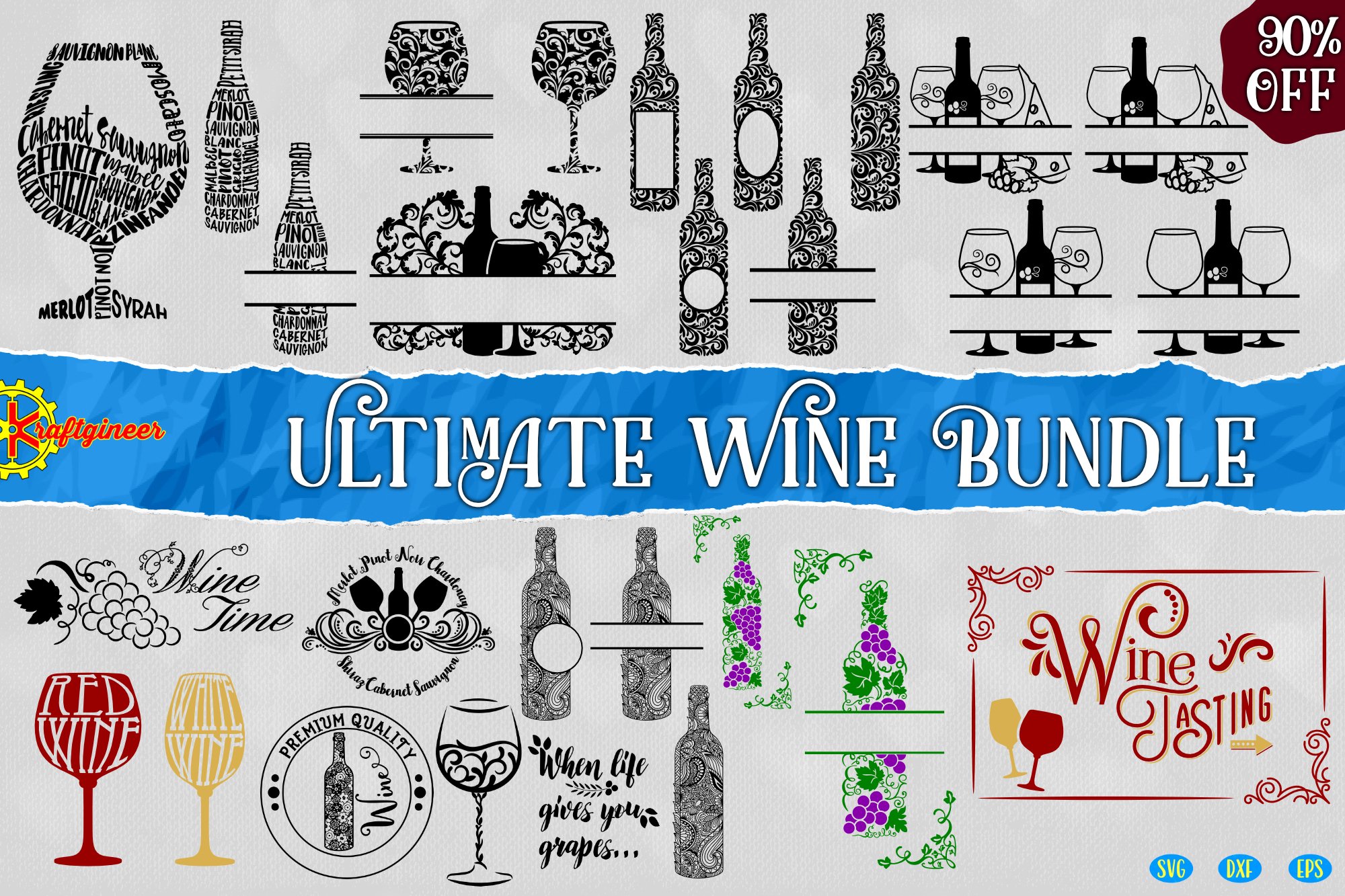 Ultimate Wine Bundle