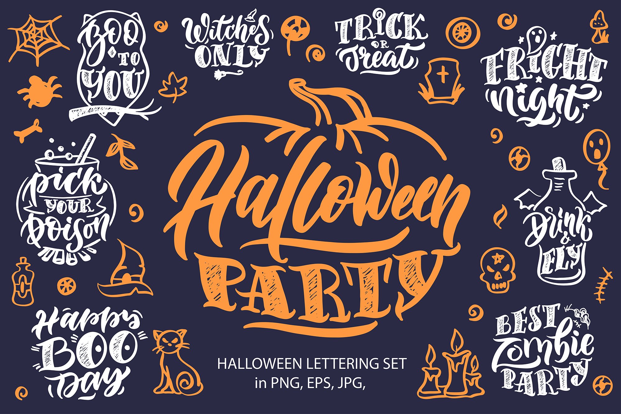 Halloween bundle sublimation, SVG, vector. Clipart, stickers view 2