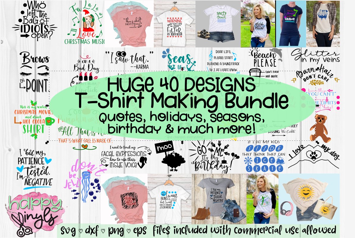 XTREME BUNDLE with over 380 Designs!- An SVG Bundle view 2
